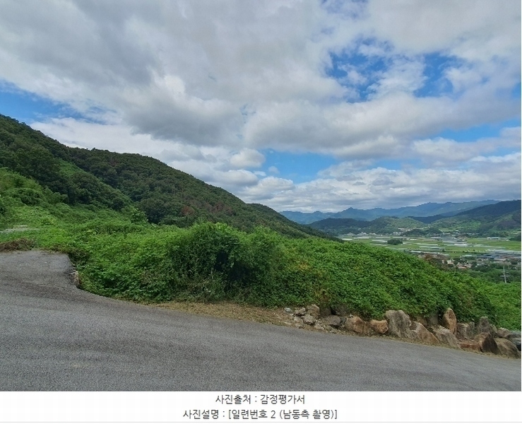 2024타경111028 경상남도 김해시 생림면 생철리 1324-8 임야 경매 이미지
