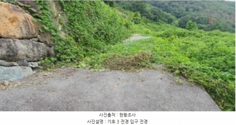 2024타경111028 경상남도 김해시 생림면 생철리 1324-8 임야 경매 이미지