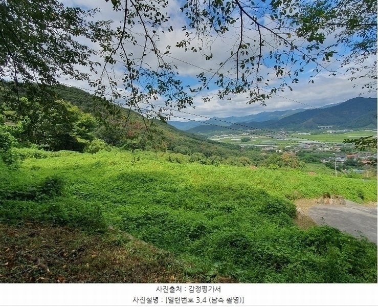 2024타경111028 경상남도 김해시 생림면 생철리 1324-8 임야 경매 이미지