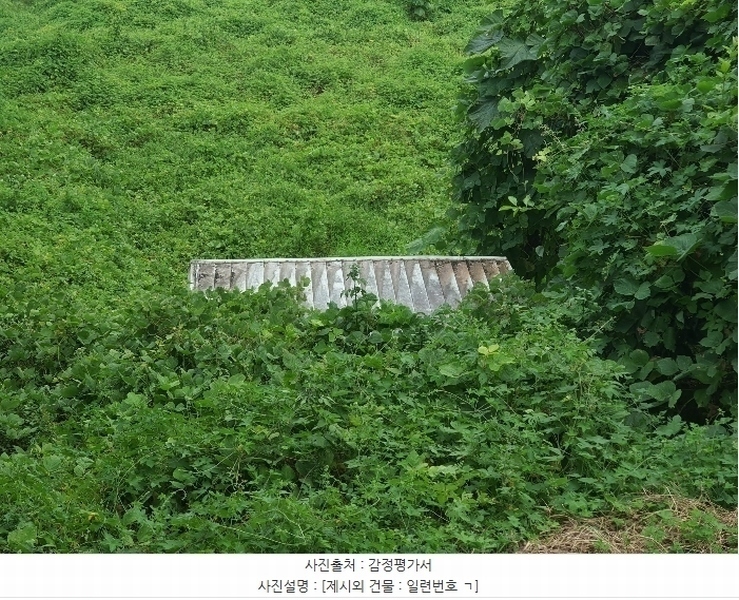 2024타경111028 경상남도 김해시 생림면 생철리 1324-8 임야 경매 이미지