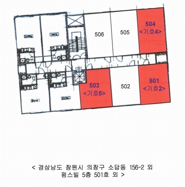 2024타경111745 경상남도 창원시 의창구 읍성로117번길 8경상남도 창원시 의창구 읍성로11○○○○, 펌스빌 5층 501호펌스빌 5○○ 오피스텔[계약11평형] 경매 이미지