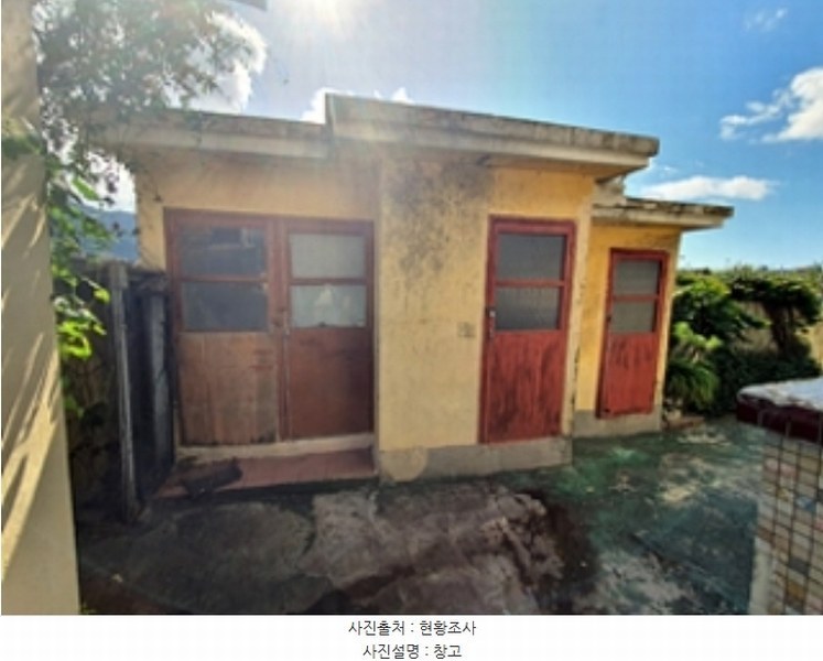 2024타경112731 경상남도 창원시 진해구 이동 581-3 주택 경매 이미지
