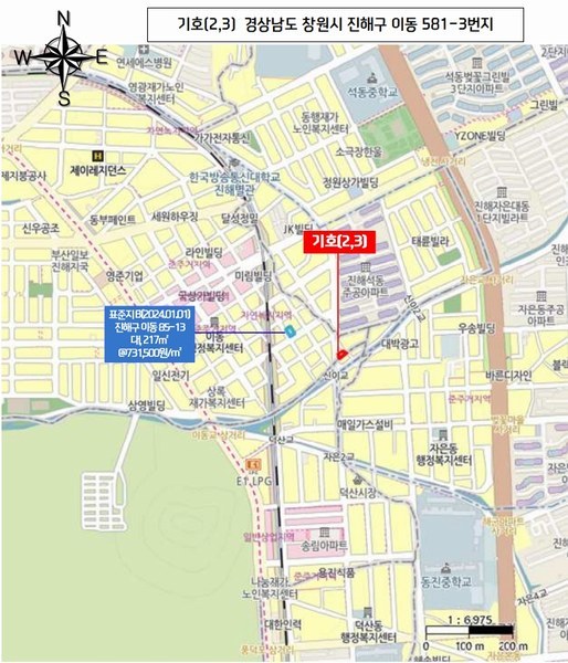 2024타경112731 경상남도 창원시 진해구 이동 581-3 주택 경매 이미지