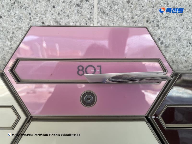 2024타경112939 경상남도 창원시 의창구 동읍 의창대로 909, 창원2차비룡벨로스텔라 8층 801호 아파트[공급29평형] 경매 이미지