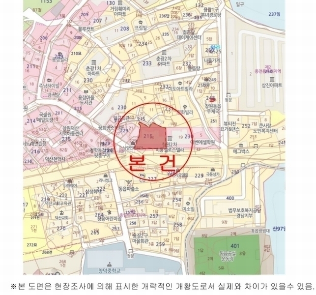 2024타경113284 경상남도 창원시 의창구 동읍 의창대로 905, 창원1차비룡벨로스텔라 3층 302호 아파트[공급20평형] 경매 이미지