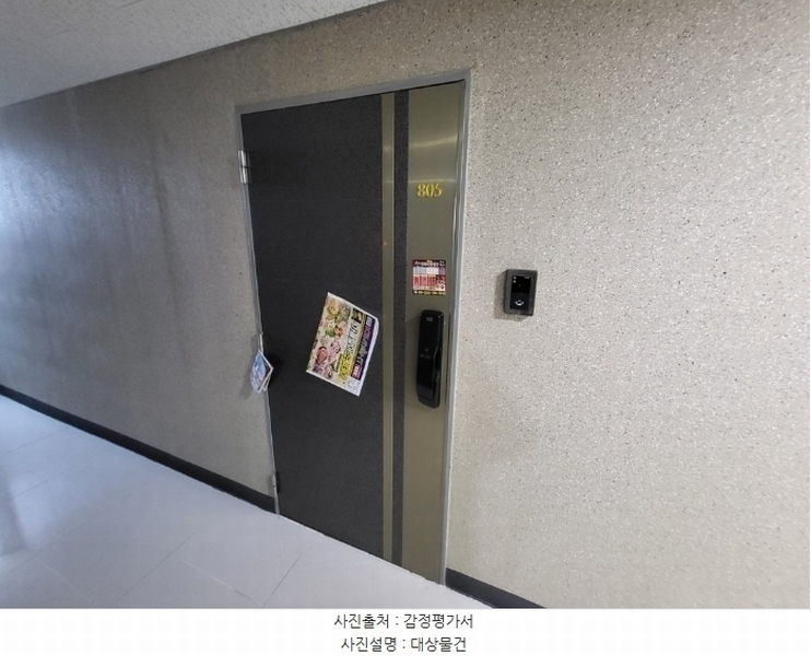 2024타경113642 경상남도 창원시 의창구 동읍 의창대로 909, 창원2차비룡벨로스텔라 8층 805호 오피스텔[계약29평형] 경매 이미지
