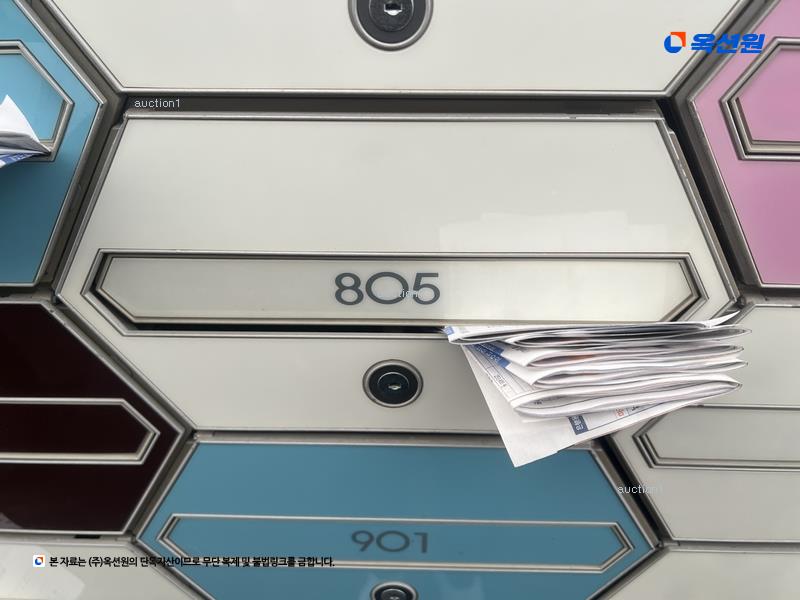 2024타경113642 경상남도 창원시 의창구 동읍 의창대로 909, 창원2차비룡벨로스텔라 8층 805호 오피스텔[계약29평형] 경매 이미지