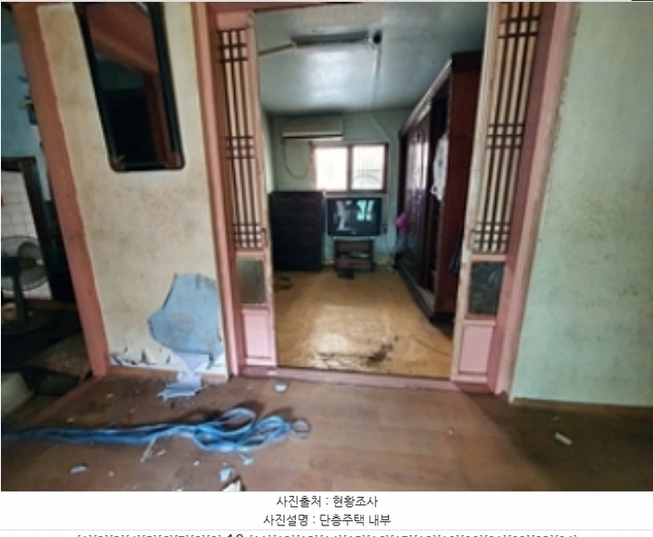 2024타경113925 경상남도 창원시 진해구 이동 309-9 주택 경매 이미지
