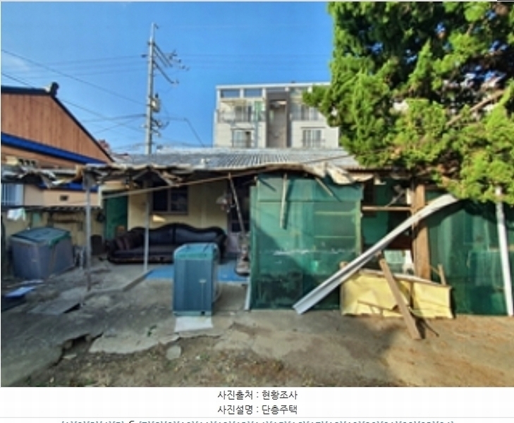 2024타경113925 경상남도 창원시 진해구 이동 309-9 주택 경매 이미지