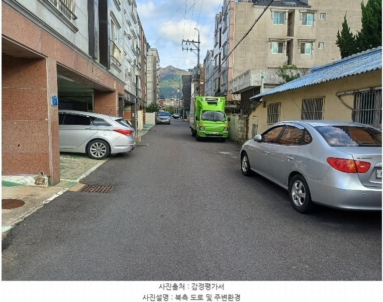 2024타경113925 경상남도 창원시 진해구 이동 309-9 주택 경매 이미지