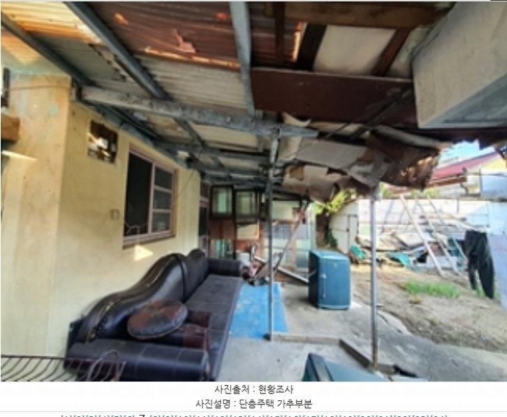 2024타경113925 경상남도 창원시 진해구 이동 309-9 주택 경매 이미지