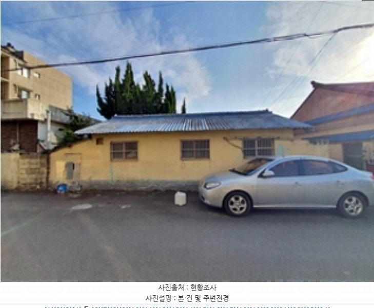 2024타경113925 경상남도 창원시 진해구 이동 309-9 주택 경매 이미지