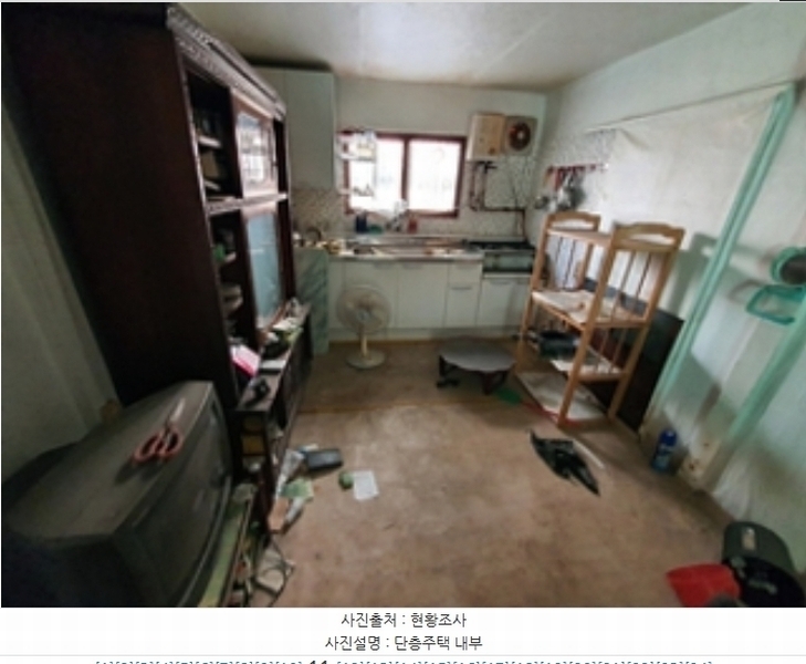 2024타경113925 경상남도 창원시 진해구 이동 309-9 주택 경매 이미지