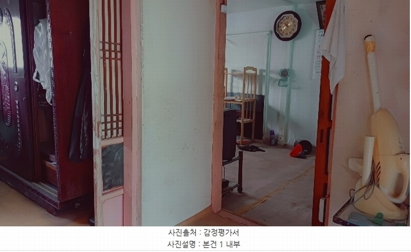 2024타경113925 경상남도 창원시 진해구 이동 309-9 주택 경매 이미지