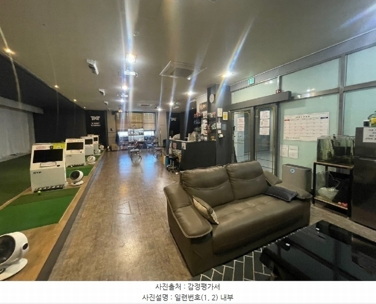 2024타경114348 경상남도 창원시 진해구 남영로55번길 6-5경상남도 창원시 진해구 남영로55○○○○, 에스엠빌딩 2층 202호외1개호에스엠빌○○ 근린상가 경매 이미지