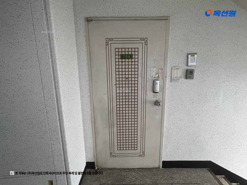 2024타경114485 경상남도 김해시 부곡동 1169 아파트[공급23평형] 경매 이미지
