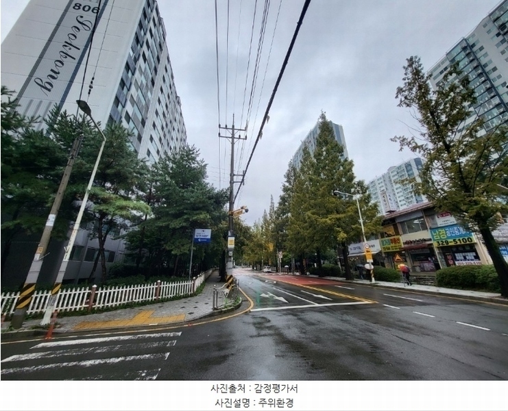 2024타경114485 경상남도 김해시 부곡동 1169 아파트[공급23평형] 경매 이미지