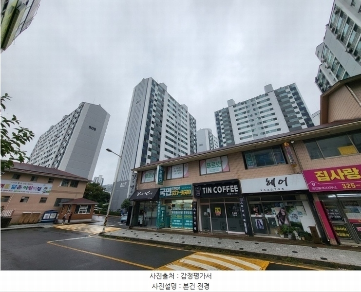 2024타경114485 경상남도 김해시 부곡동 1169 아파트[공급23평형] 경매 이미지
