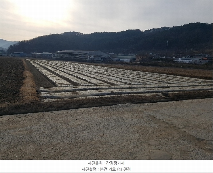 2024타경115815 경상남도 김해시 한림면 안하리 2053 농지 경매 이미지