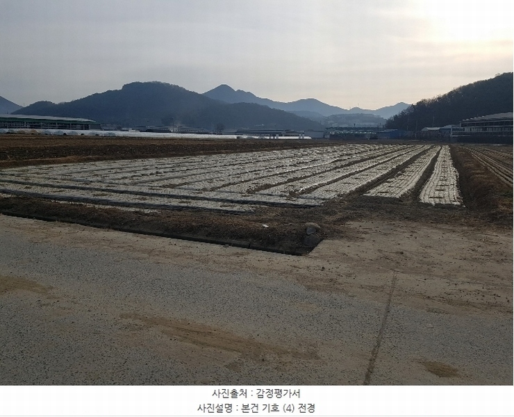 2024타경115815 경상남도 김해시 한림면 안하리 2053 농지 경매 이미지