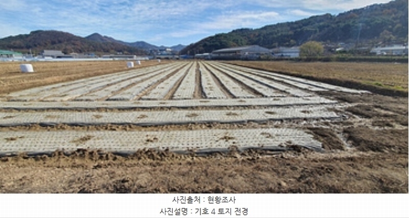 2024타경115815 경상남도 김해시 한림면 안하리 2053 농지 경매 이미지