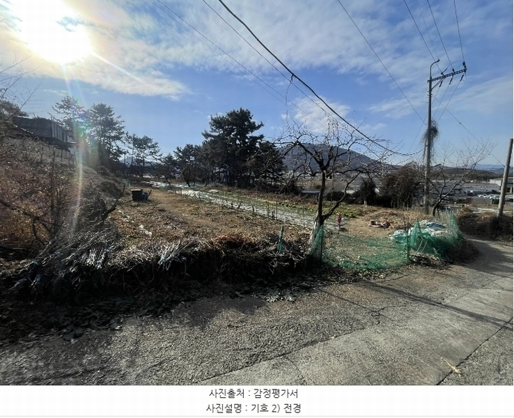2024타경116818 경상남도 김해시 진영읍 방동리 327 농지 경매 이미지