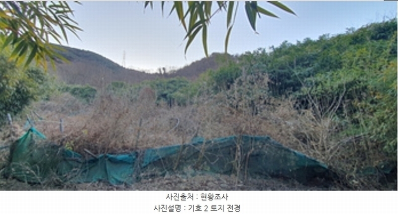 2024타경116818 경상남도 김해시 진영읍 방동리 327 농지 경매 이미지