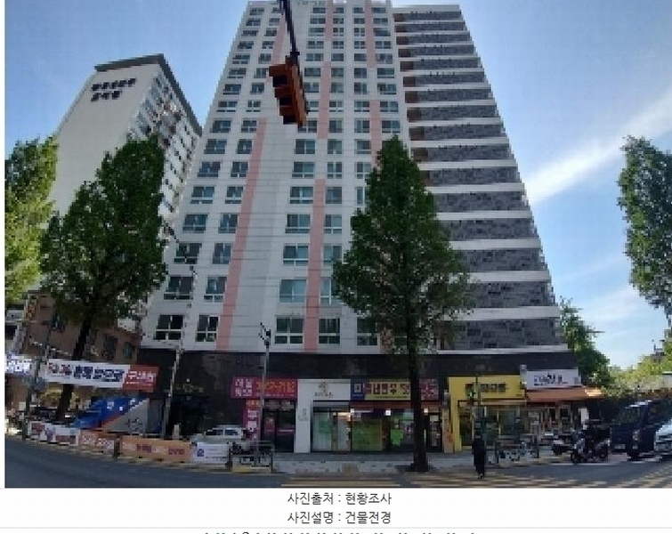 2025타경9468 서울특별시 강서구 화곡로 238, 아덴하임 13층 1312호 오피스텔[계약14평형] 경매 이미지