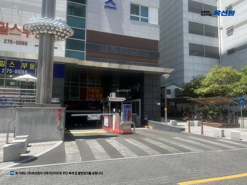 2024타경117002 경상남도 창원시 성산구 용지로 56, 창원중앙블루힐스 2층 211호 오피스텔[계약15평형] 경매 이미지