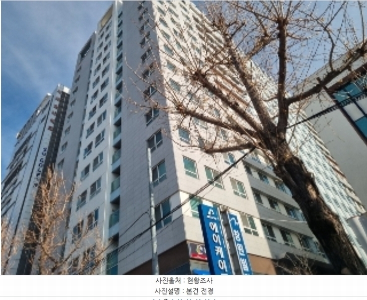 2024타경117002 경상남도 창원시 성산구 용지로 56, 창원중앙블루힐스 2층 211호 오피스텔[계약15평형] 경매 이미지