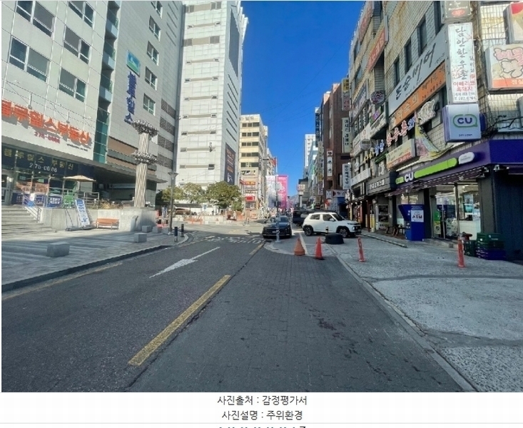 2024타경117002 경상남도 창원시 성산구 용지로 56, 창원중앙블루힐스 2층 211호 오피스텔[계약15평형] 경매 이미지