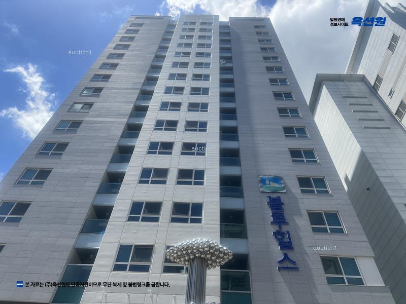 2024타경117002 경상남도 창원시 성산구 용지로 56, 창원중앙블루힐스 2층 211호 오피스텔[계약15평형] 경매 이미지