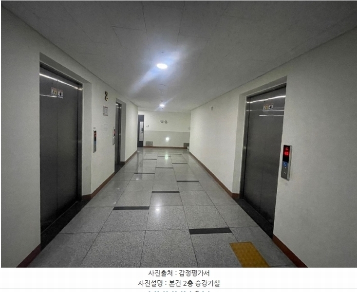2024타경117002 경상남도 창원시 성산구 용지로 56, 창원중앙블루힐스 2층 211호 오피스텔[계약15평형] 경매 이미지