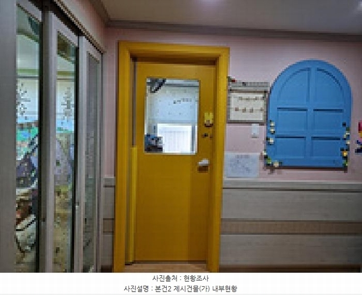 2025타경10887 경상남도 창원시 의창구 북면 외감리 432-8 노유자시설 경매 이미지