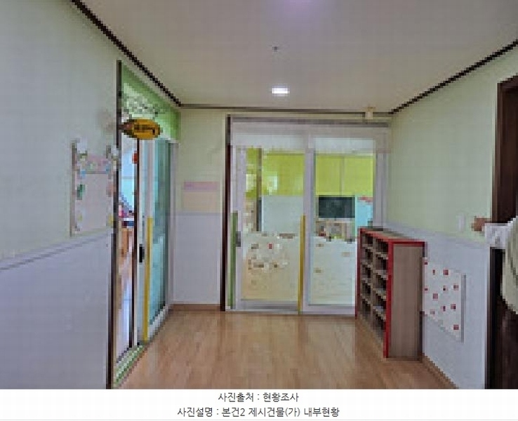 2025타경10887 경상남도 창원시 의창구 북면 외감리 432-8 노유자시설 경매 이미지