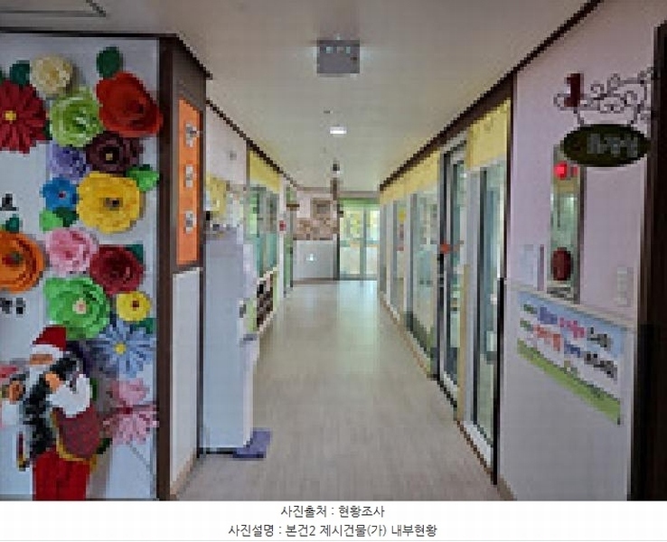 2025타경10887 경상남도 창원시 의창구 북면 외감리 432-8 노유자시설 경매 이미지