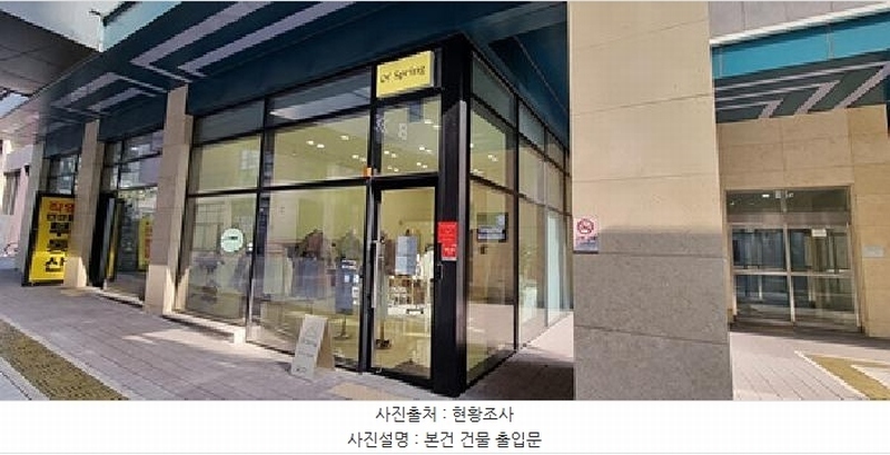 2025타경11154 경상남도 창원시 의창구 용동로 45, 현대썬앤빌더스퀘어 비동 1층 112호 근린상가 경매 이미지
