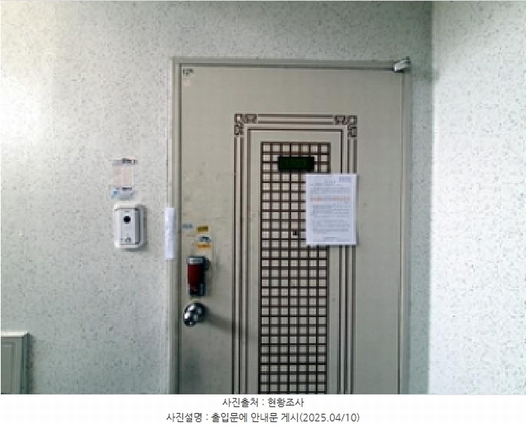 2025타경11208 경상남도 창원시 진해구 안청북로 15, 부영아파트 302동 13층 1303호 아파트[공급23평형] 경매 이미지