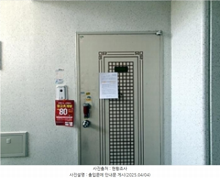 2025타경11208 경상남도 창원시 진해구 안청북로 15, 부영아파트 302동 13층 1303호 아파트[공급23평형] 경매 이미지