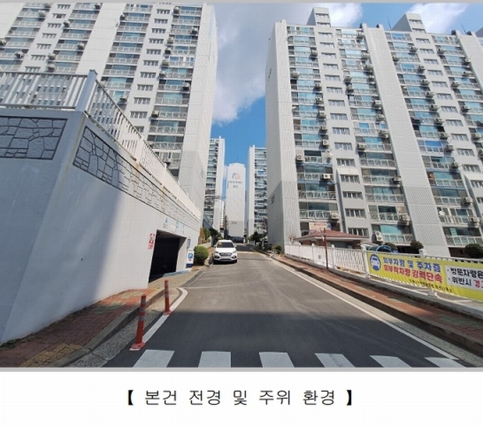 2025타경11208 경상남도 창원시 진해구 안청북로 15, 부영아파트 302동 13층 1303호 아파트[공급23평형] 경매 이미지
