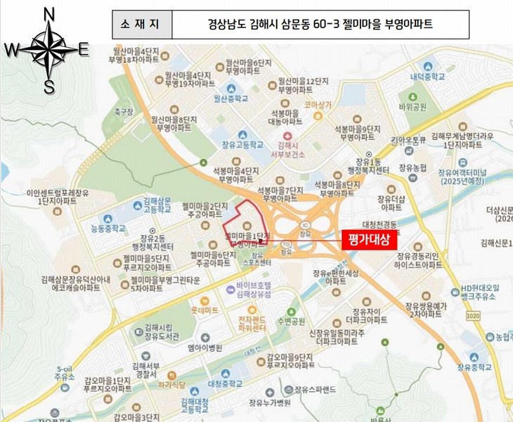 2025타경11744 경상남도 김해시 번화2로 90, 젤미마을부영아파트 105동 9층 905호 아파트[공급20평형] 경매 이미지