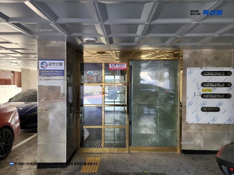 2025타경9470 서울특별시 구로구 개봉로11나길 14-3, 디아트라움 5층 503호 다세대(빌라) 경매 이미지