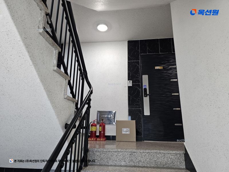 2025타경9470 서울특별시 구로구 개봉로11나길 14-3, 디아트라움 5층 503호 다세대(빌라) 경매 이미지