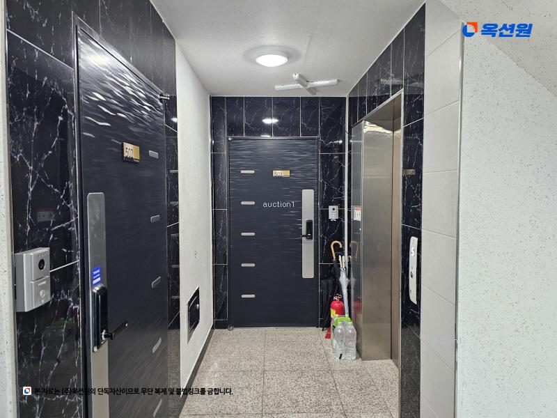 2025타경9470 서울특별시 구로구 개봉로11나길 14-3, 디아트라움 5층 503호 다세대(빌라) 경매 이미지