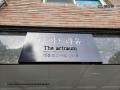 2025타경9470 서울특별시 구로구 개봉로11나길 14-3, 디아트라움 5층 503호 다세대(빌라) 경매 이미지