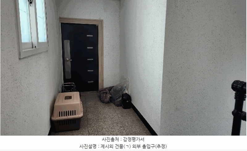 2025타경9470 서울특별시 구로구 개봉로11나길 14-3, 디아트라움 5층 503호 다세대(빌라) 경매 이미지