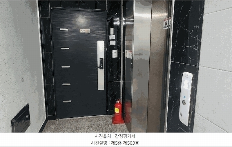 2025타경9470 서울특별시 구로구 개봉로11나길 14-3, 디아트라움 5층 503호 다세대(빌라) 경매 이미지