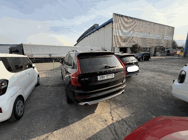 2025타경12275 경상남도 창원시 성산구 대원동 83, 원종합물류 내 볼보 XC90D 5 AWD 경매 이미지