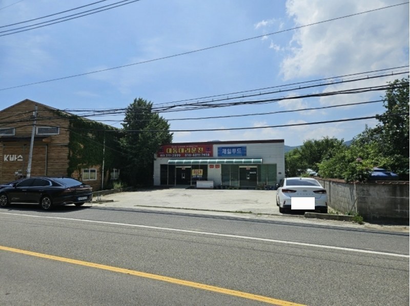 2024타경4069 경상남도 김해시 대동면 조눌리 144-8 근린시설 경매 이미지