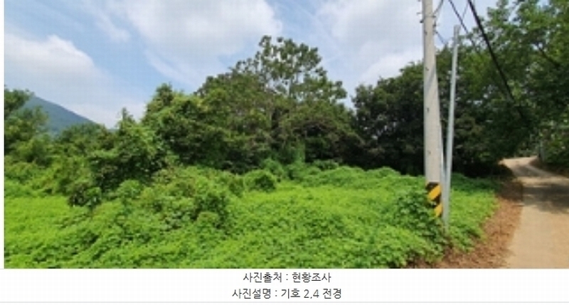 2024타경4823 경상남도 김해시 주촌면 내삼리 490 농지 경매 이미지